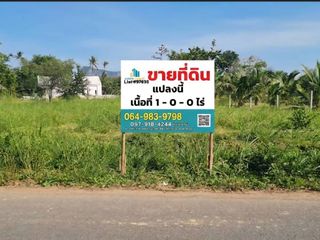 Grundstück zum Kauf in Mueang Prachuap Khiri Khan, Prachuap Khiri Khan