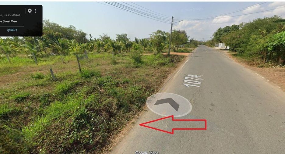 Grundstück zum Kauf in Mueang Prachuap Khiri Khan, Prachuap Khiri Khan