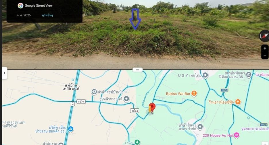 Grundstück zum Kauf in Mueang Prachuap Khiri Khan, Prachuap Khiri Khan