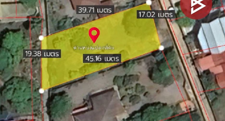 For sale land in Takhli, Nakhon Sawan