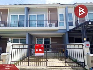 For sale 3 bedrooms townhouse in Khlong Sam Wa, Bangkok