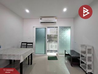 For sale 3 bedrooms townhouse in Khlong Sam Wa, Bangkok