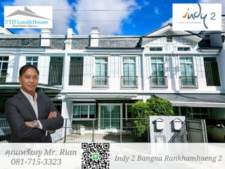 For rent 3 bedrooms townhouse in Prawet, Bangkok