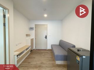 For sale 1 bed condo in Rat Burana, Bangkok