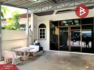 For sale 4 bedrooms townhouse in Bang Bon, Bangkok
