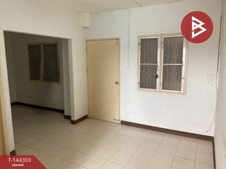For sale 1 bed condo in Lat Krabang, Bangkok