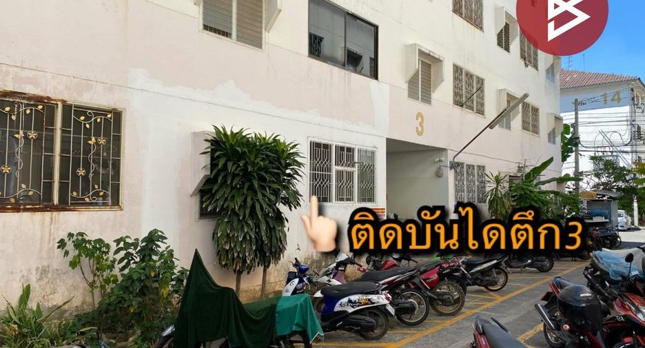 For sale 1 bed condo in Lat Krabang, Bangkok