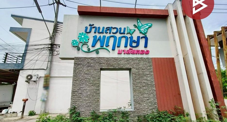 For sale 2 ベッドルーム townhouse in Mueang Chon Buri, Chonburi