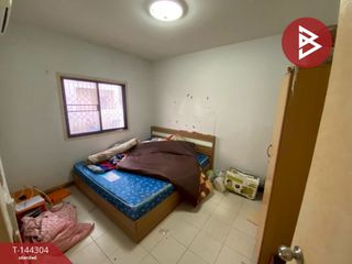 For sale 1 bed condo in Lat Krabang, Bangkok