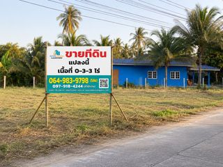Terreno en venta en Mueang Prachuap Khiri Khan, Prachuap Khiri Khan