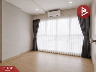 For sale 1 bed condo in Huai Khwang, Bangkok
