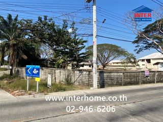 For sale land in Khlong Sam Wa, Bangkok