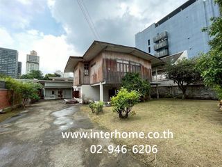 For sale land in Watthana, Bangkok