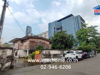 For sale land in Watthana, Bangkok