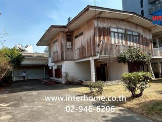 For sale land in Watthana, Bangkok