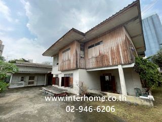For sale land in Watthana, Bangkok