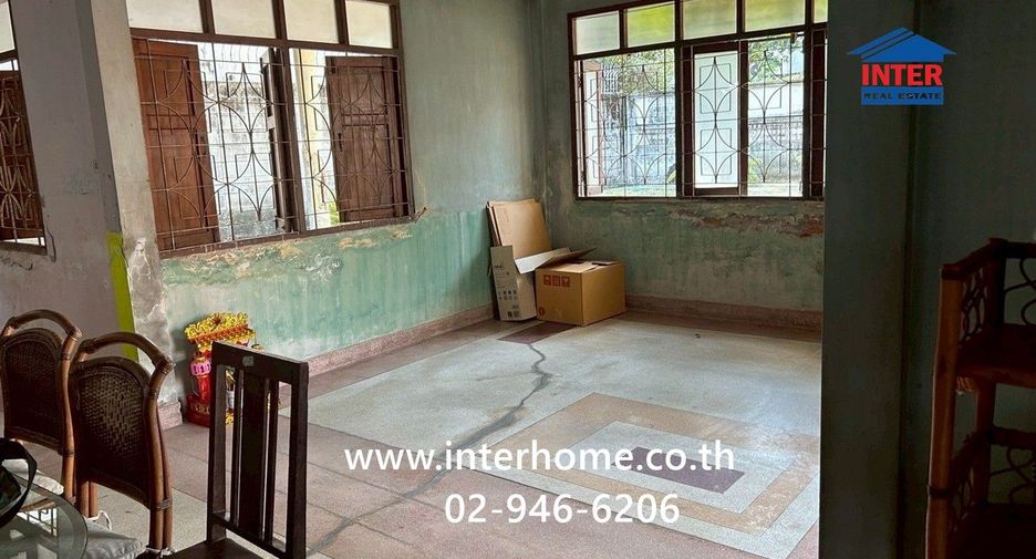For sale land in Watthana, Bangkok