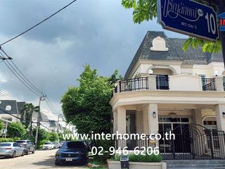 Casa adosada en venta de 2 habitaciones en Mueang Nonthaburi, Nonthaburi