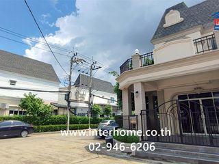 Casa adosada en venta de 2 habitaciones en Mueang Nonthaburi, Nonthaburi