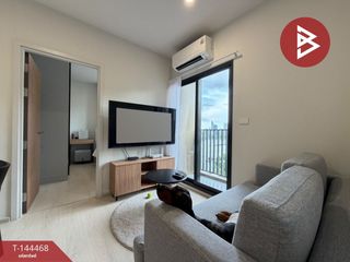 For sale 1 bed condo in Rat Burana, Bangkok