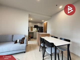 For sale 1 bed condo in Rat Burana, Bangkok