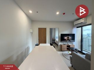 For sale 1 bed condo in Rat Burana, Bangkok
