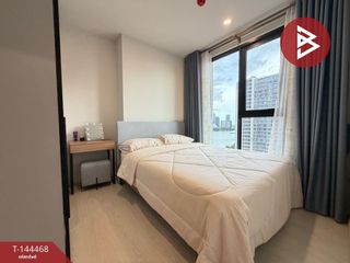 For sale 1 bed condo in Rat Burana, Bangkok