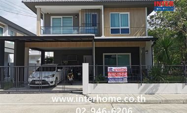 Casa en venta de 3 habitaciones en Bang Yai, Nonthaburi