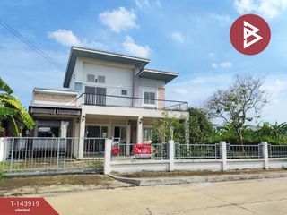 For sale 3 bedrooms house in Nong Chok, Bangkok