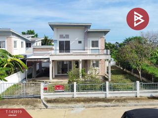 For sale 3 bedrooms house in Nong Chok, Bangkok