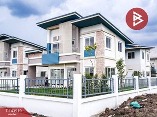 For sale 3 bedrooms house in Nong Chok, Bangkok