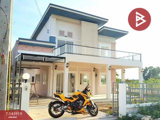 For sale 3 bedrooms house in Nong Chok, Bangkok