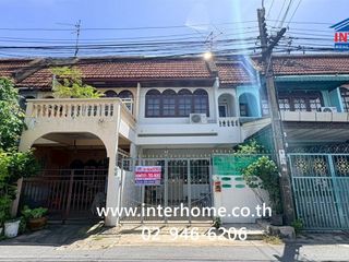 For sale 3 bedrooms townhouse in Lat Phrao, Bangkok