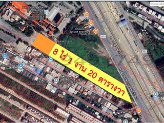 For sale land in Saphan Sung, Bangkok