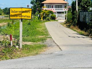 出售 土地 在 Mueang Pathum Thani, Pathum Thani