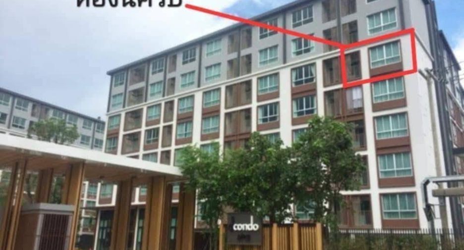 For sale 1 bed condo in Mueang Chiang Mai, Chiang Mai