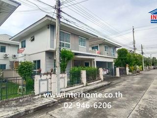 For sale 3 bedrooms house in Pak Kret, Nonthaburi