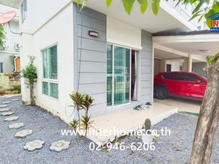 For sale 3 bedrooms house in Pak Kret, Nonthaburi