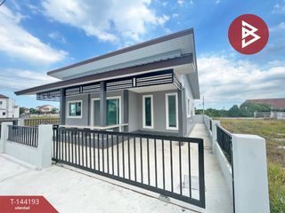 For sale 3 bedrooms house in Nong Chok, Bangkok