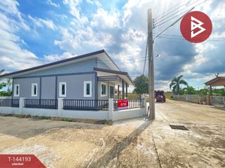 For sale 3 bedrooms house in Nong Chok, Bangkok