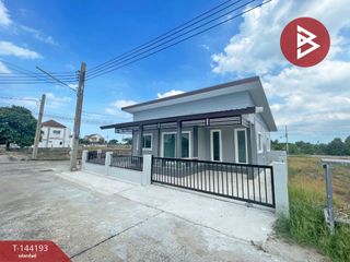 For sale 3 bedrooms house in Nong Chok, Bangkok
