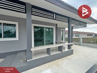For sale 3 bedrooms house in Nong Chok, Bangkok