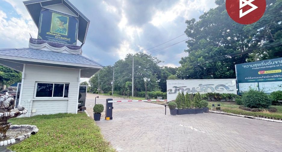 For sale 3 bedrooms house in Nong Chok, Bangkok
