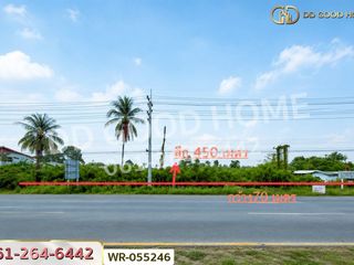 Продажа Участок в Mueang Prachinburi, Прачинбури