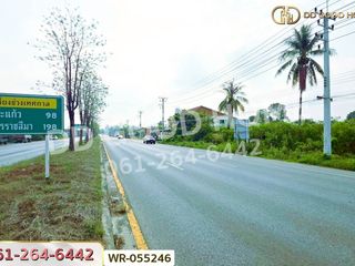 Продажа Участок в Mueang Prachinburi, Прачинбури