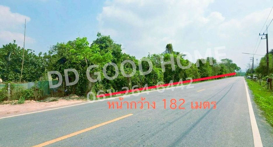 Продажа Участок в Mueang Prachinburi, Прачинбури