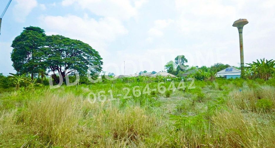 Продажа Участок в Mueang Prachinburi, Прачинбури