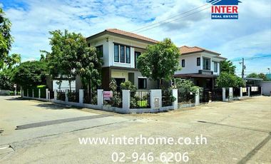 Продажа 4 спальни дом в Khlong Luang, Патумтани