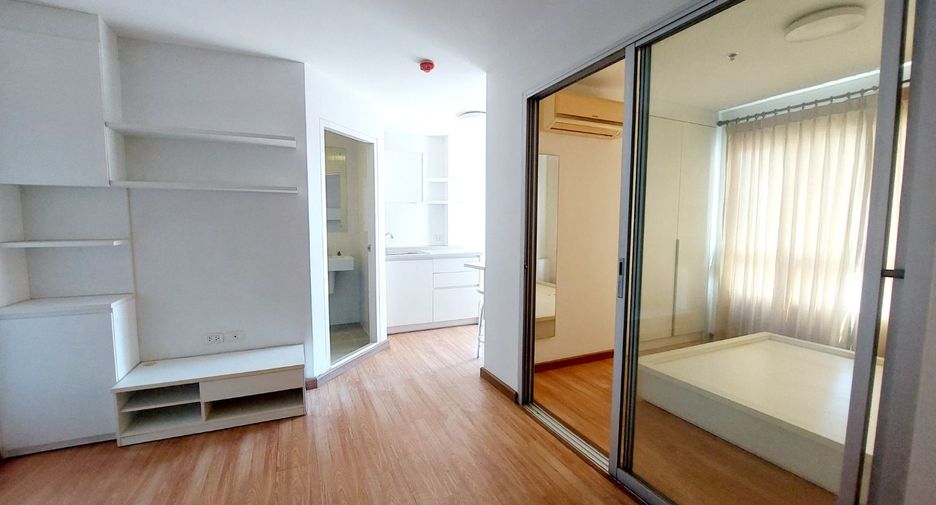 Wohnung zum Kauf mit 1 Zimmer in Bangkok Noi, Bangkok