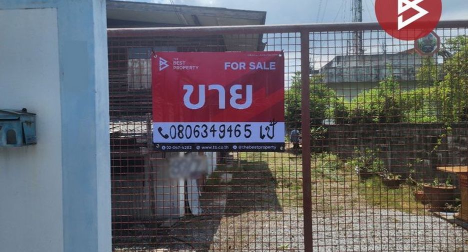 Grundstück zum Kauf in Bang Bon, Bangkok